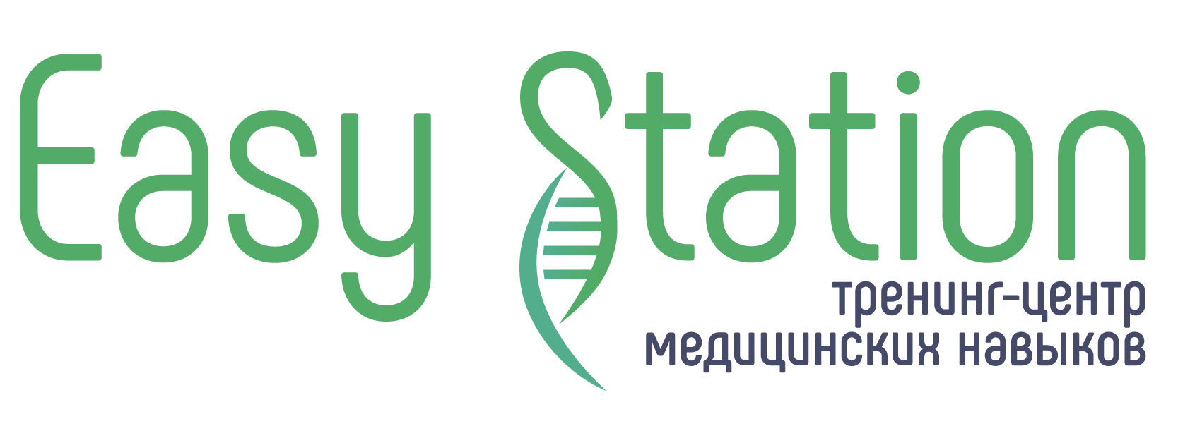 Easy Station — тренинг-центр медицинских навыков